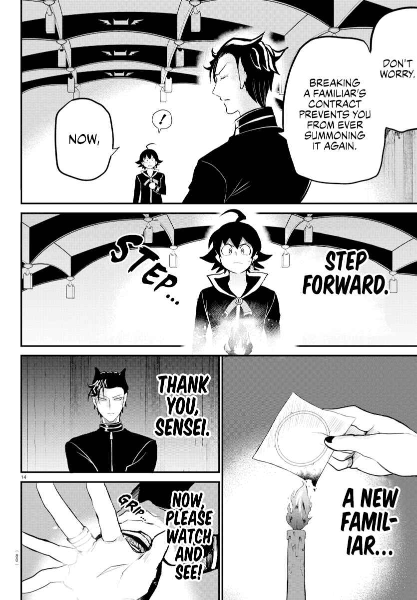 Page 13 Chapter 219 Mairimashita! Iruma-kun