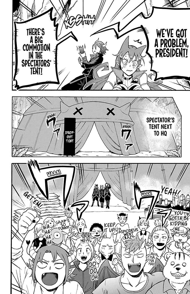 Page 13 Chapter 118 Mairimashita! Iruma-kun