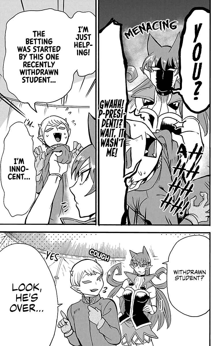 Page 16 Chapter 118 Mairimashita! Iruma-kun