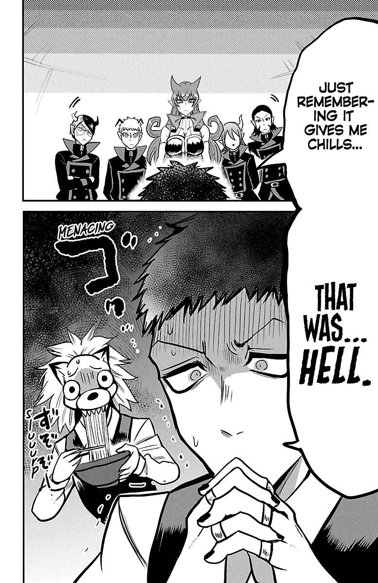 Page 19 Chapter 118 Mairimashita! Iruma-kun
