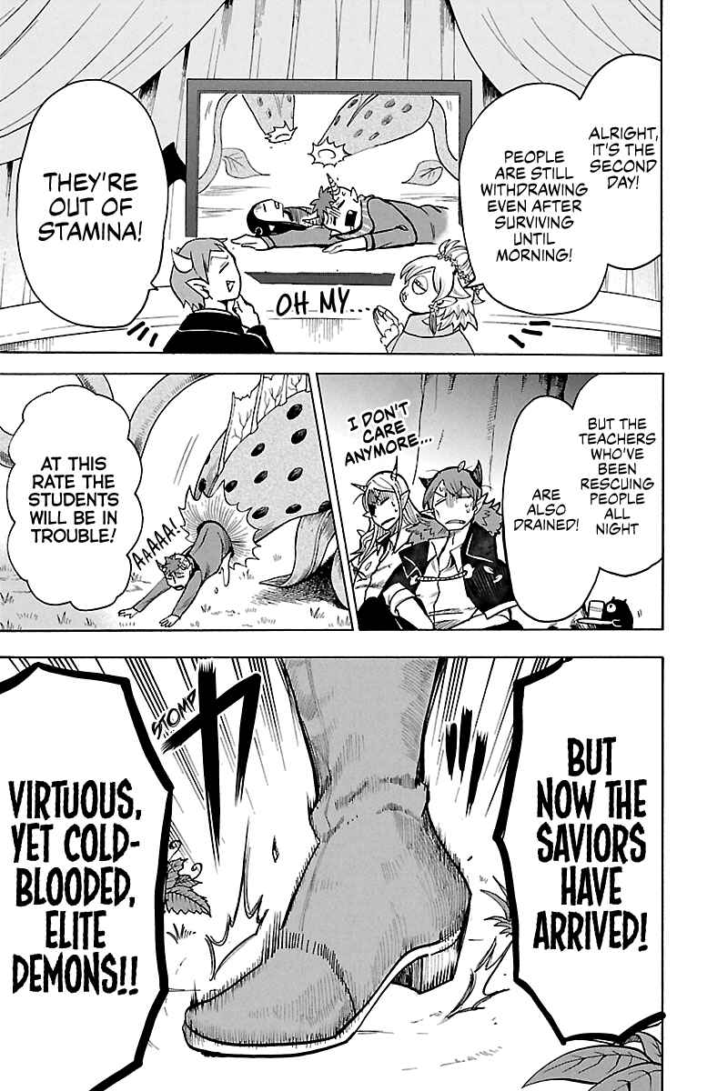 Page 3 Chapter 118 Mairimashita! Iruma-kun