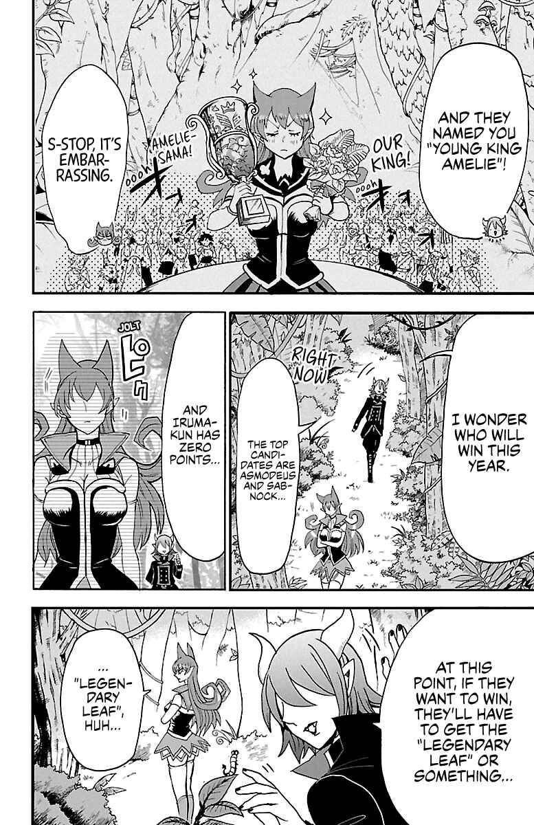Page 7 Chapter 118 Mairimashita! Iruma-kun