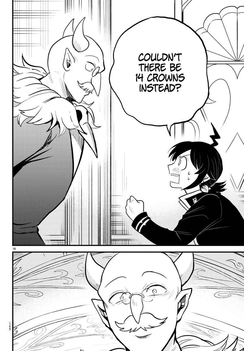 Page 14 Chapter 313 Mairimashita! Iruma-kun