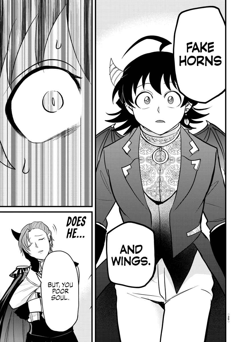 Page 11 Chapter 303 Mairimashita! Iruma-kun