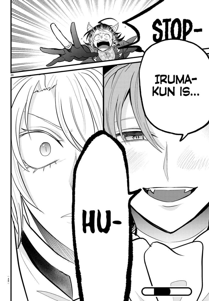 Page 18 Chapter 303 Mairimashita! Iruma-kun