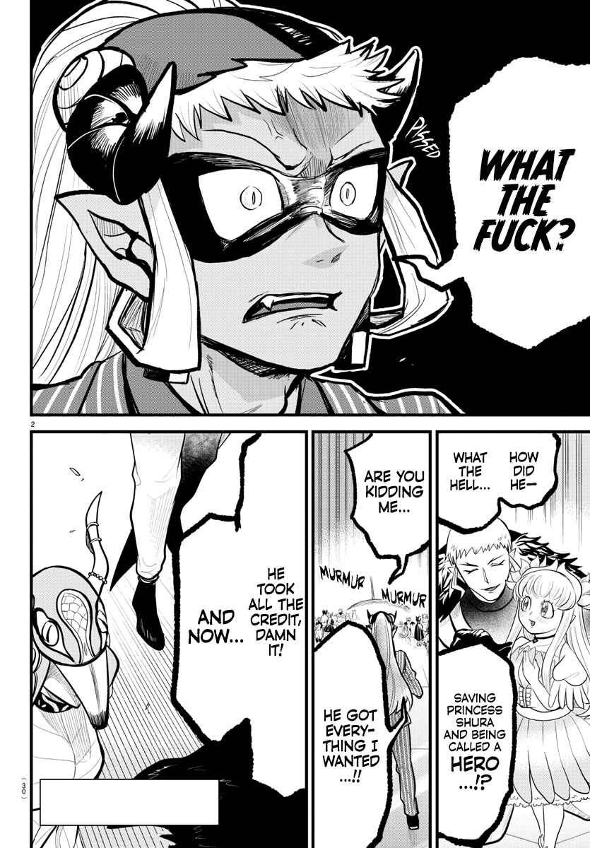 Page 2 Chapter 303 Mairimashita! Iruma-kun