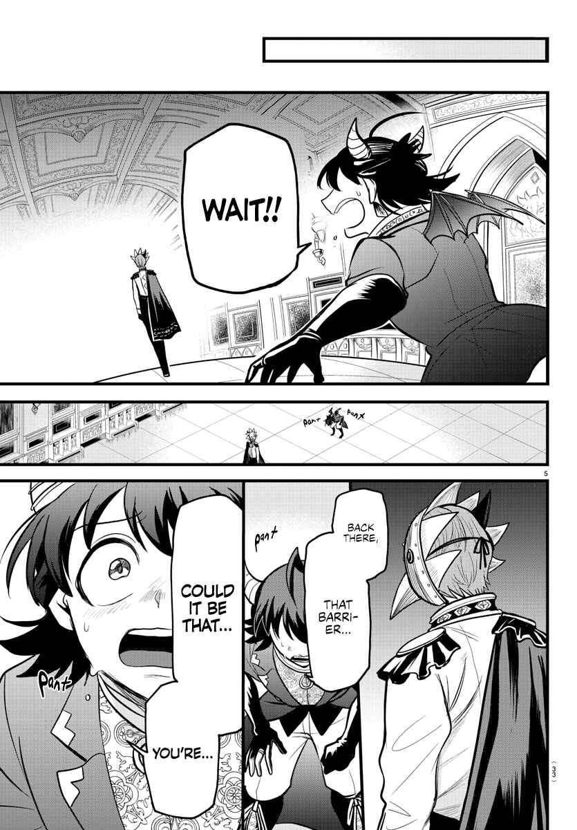 Page 5 Chapter 303 Mairimashita! Iruma-kun