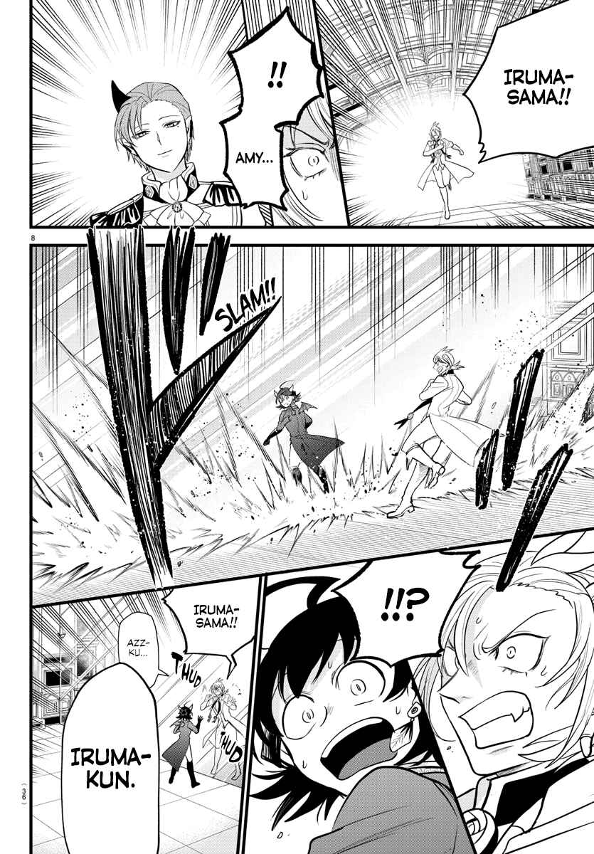 Page 8 Chapter 303 Mairimashita! Iruma-kun
