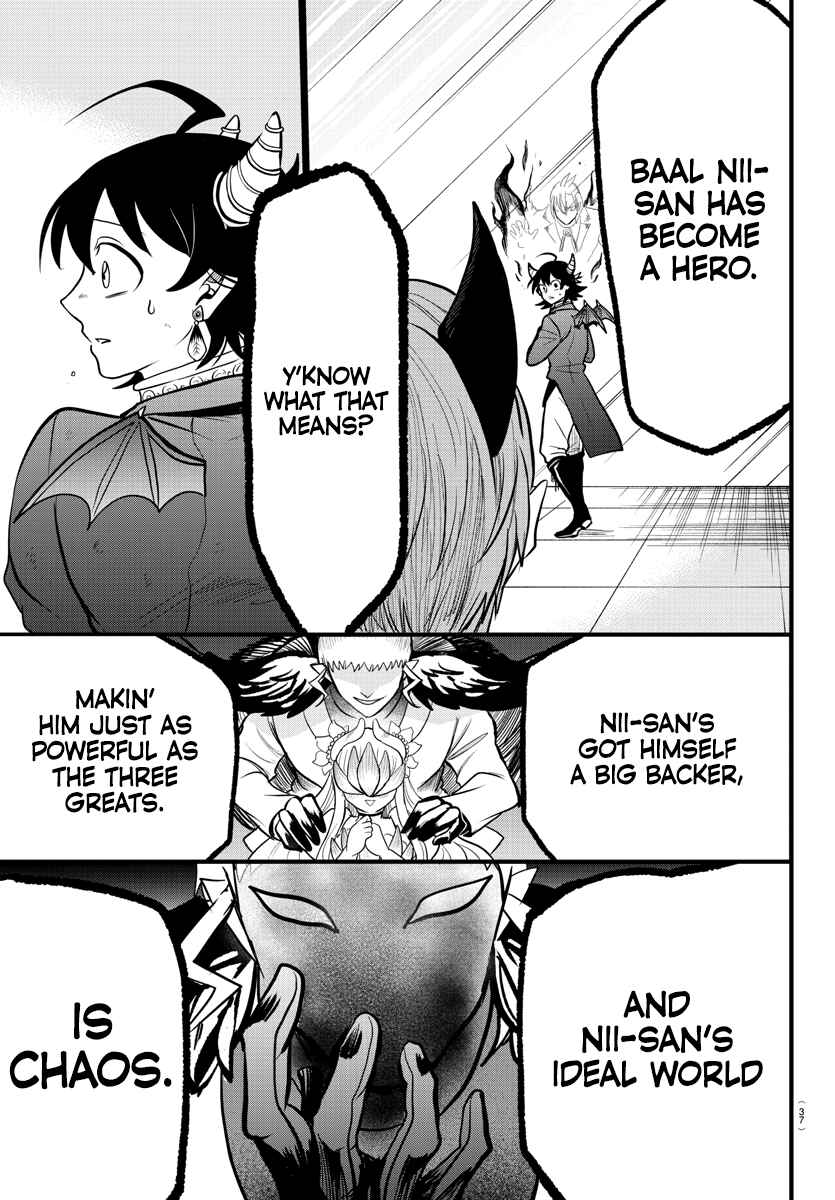 Page 9 Chapter 303 Mairimashita! Iruma-kun