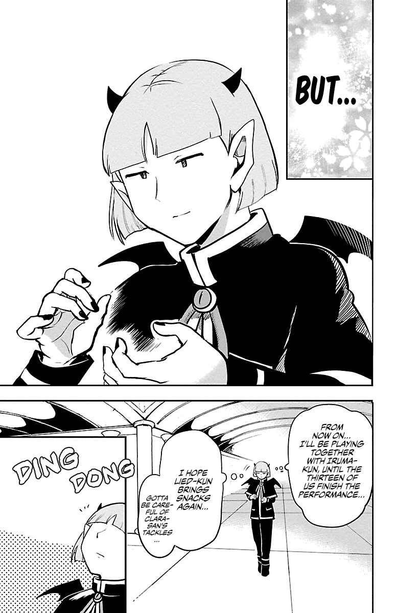 Page 14 Chapter 159 Mairimashita! Iruma-kun