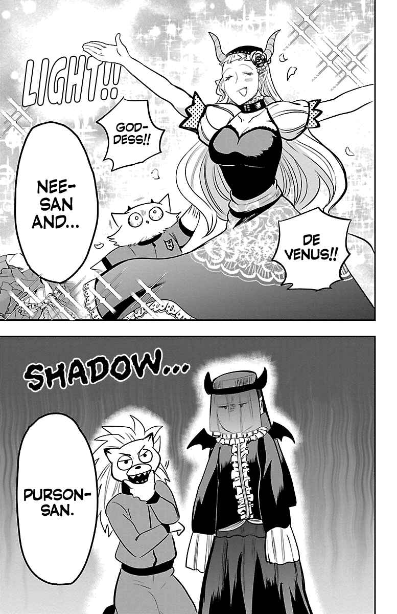 Page 3 Chapter 159 Mairimashita! Iruma-kun