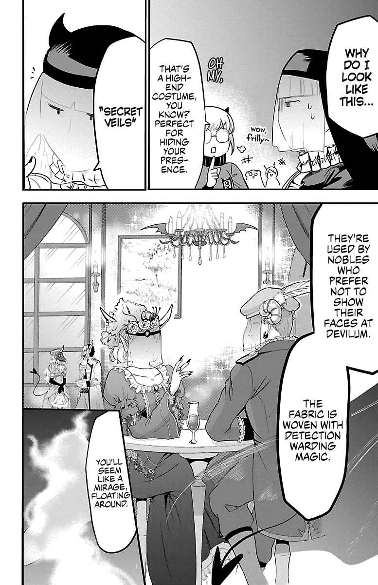 Page 4 Chapter 159 Mairimashita! Iruma-kun