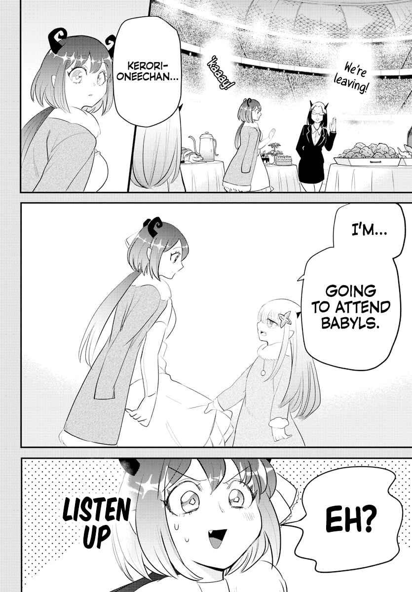 Page 11 Chapter 216 Mairimashita! Iruma-kun