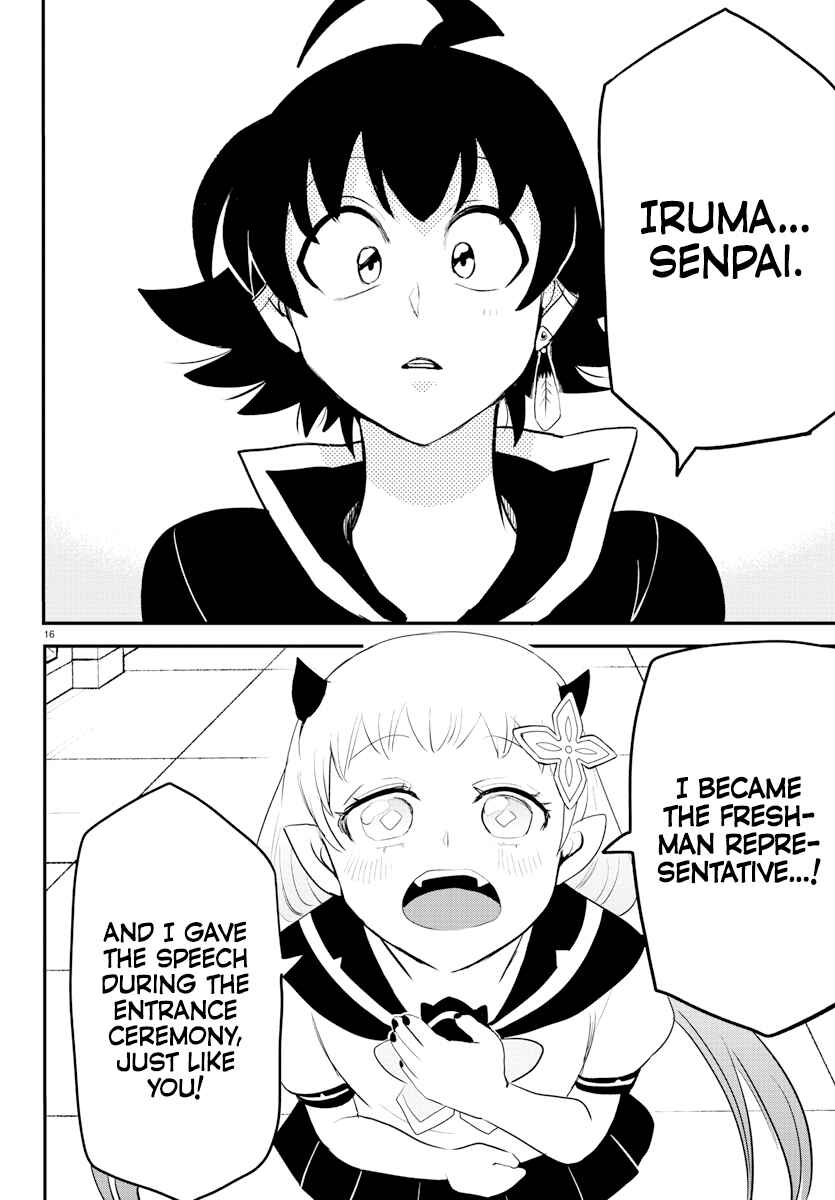 Page 14 Chapter 216 Mairimashita! Iruma-kun