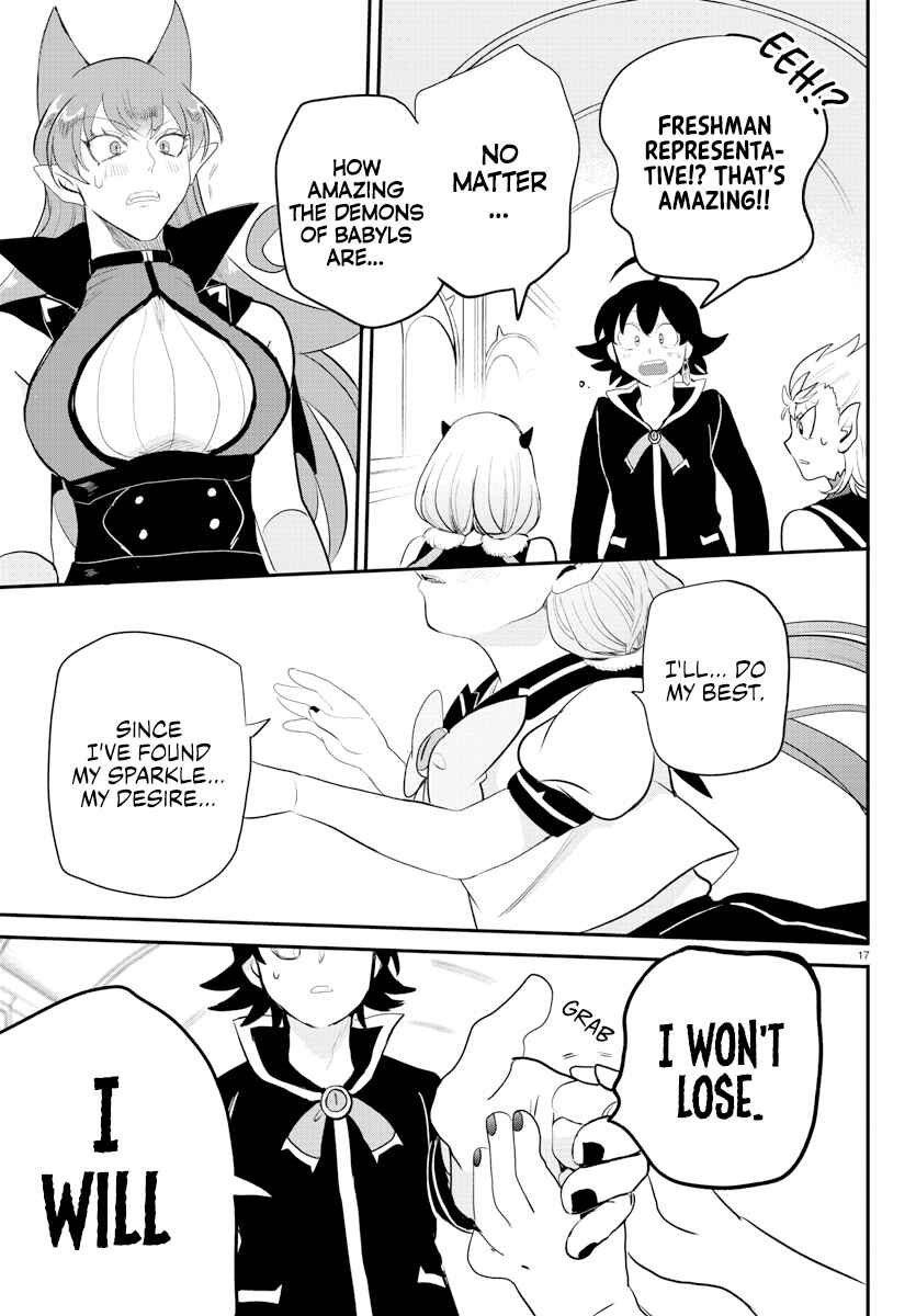 Page 15 Chapter 216 Mairimashita! Iruma-kun