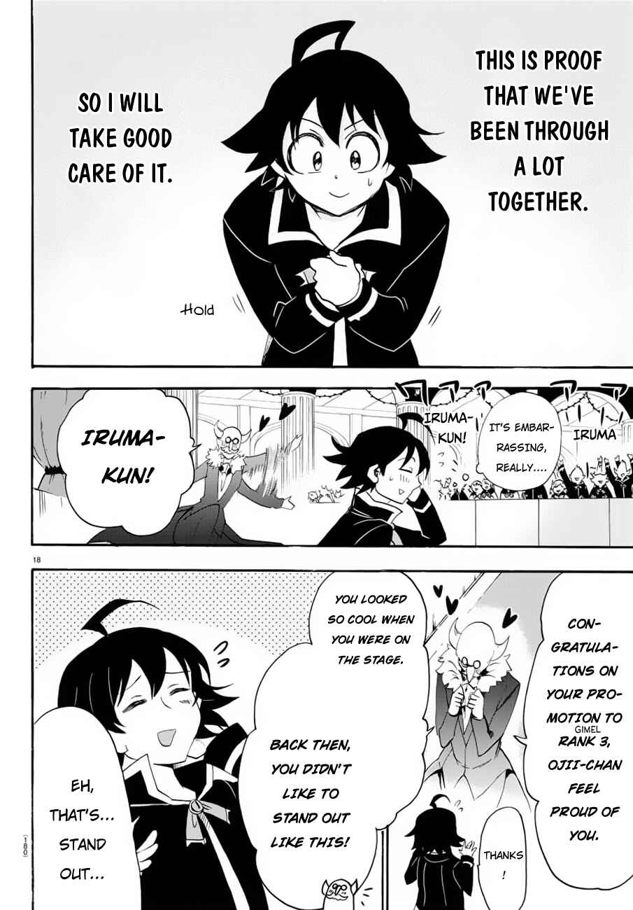 Page 16 Chapter 37 Mairimashita! Iruma-kun