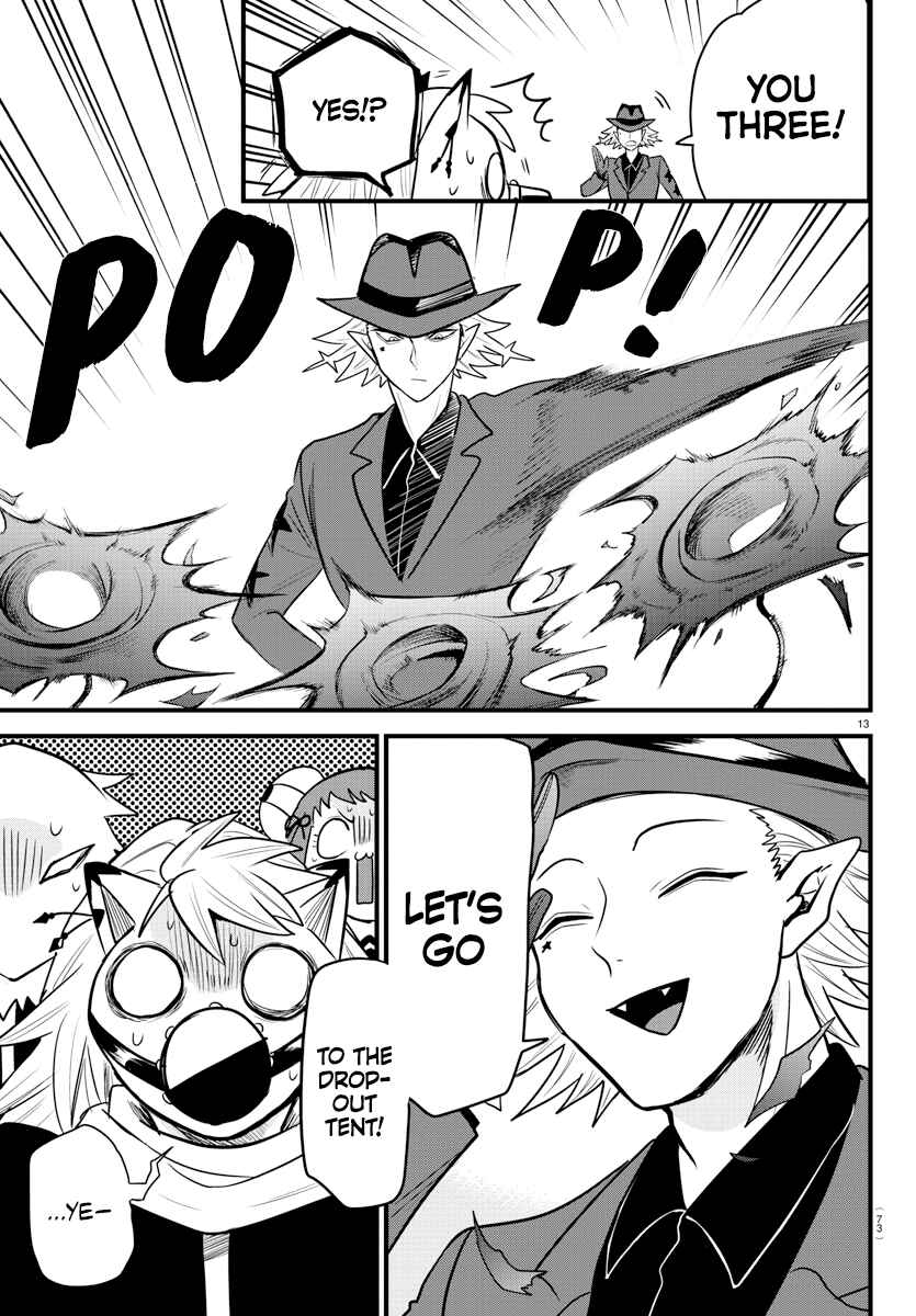 Page 10 Chapter 260 Mairimashita! Iruma-kun