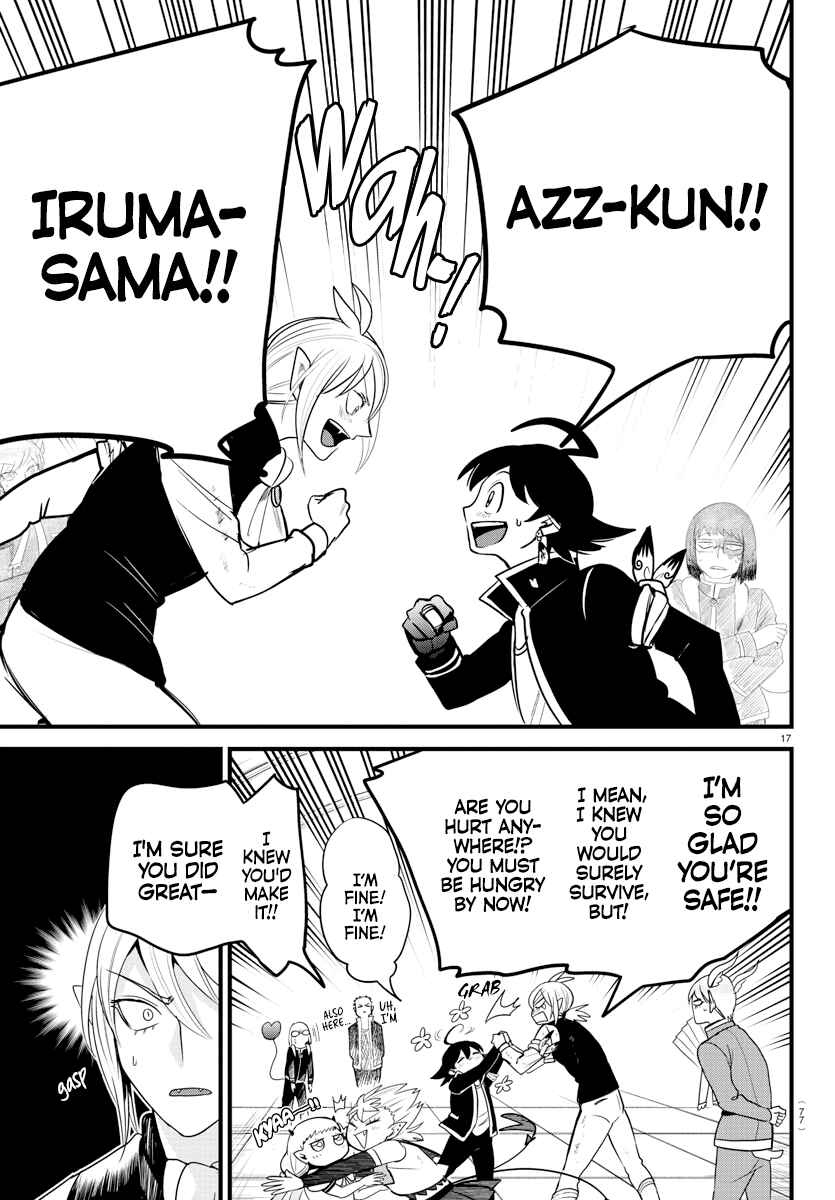 Page 14 Chapter 260 Mairimashita! Iruma-kun