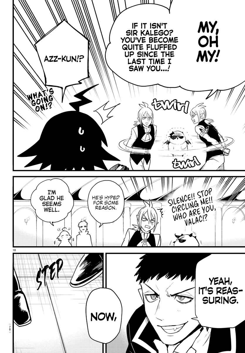 Page 15 Chapter 260 Mairimashita! Iruma-kun