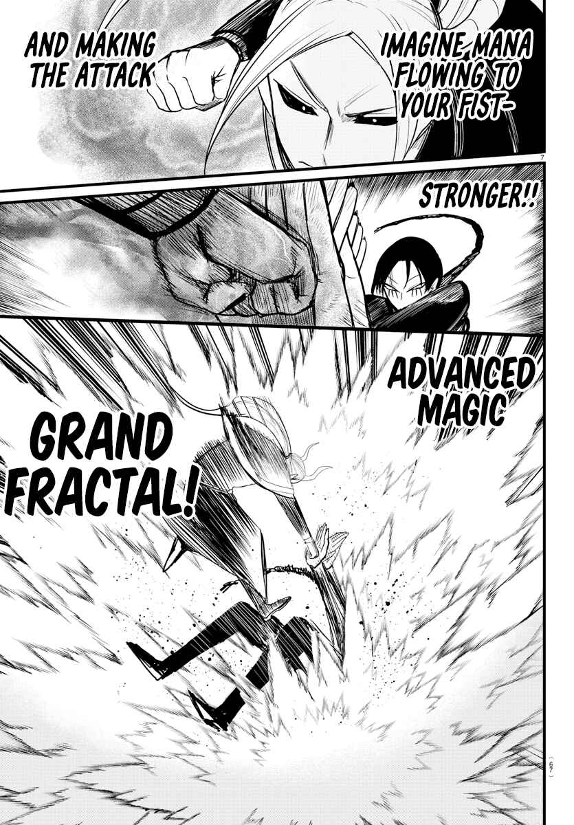 Page 6 Chapter 260 Mairimashita! Iruma-kun