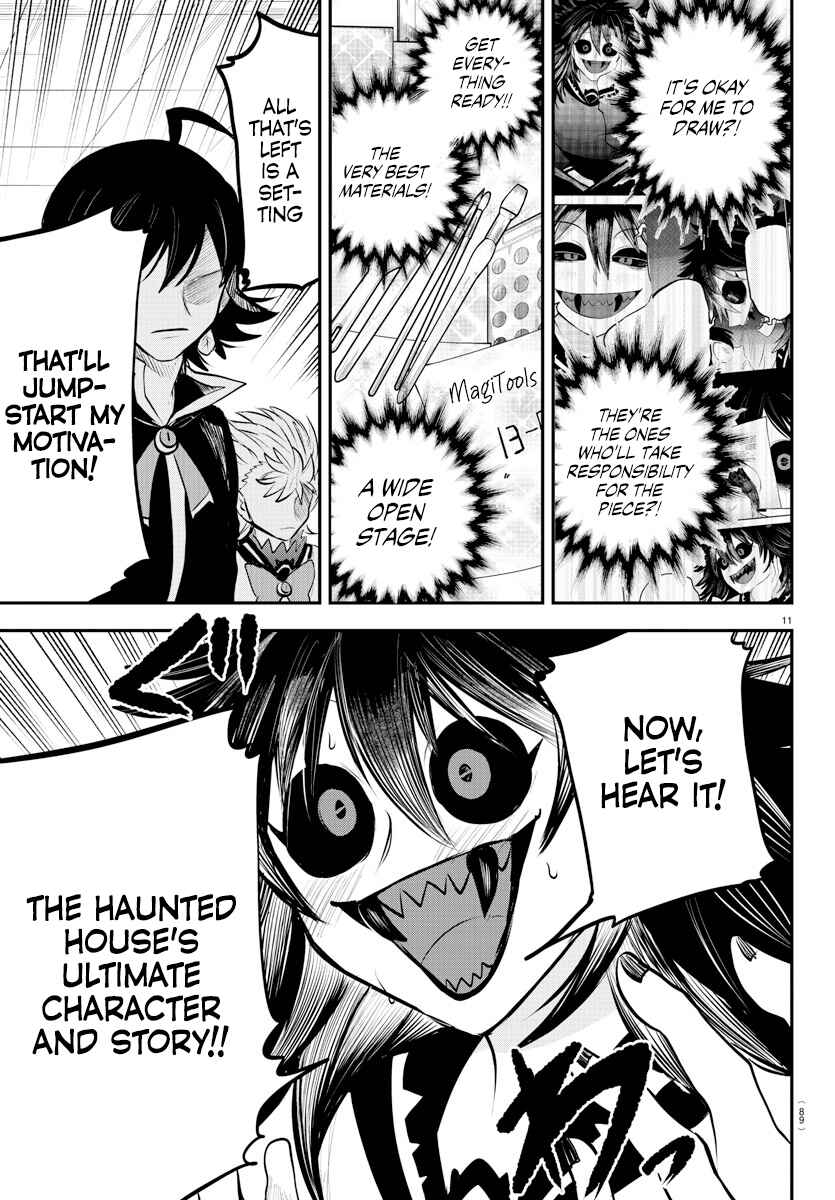 Page 11 Chapter 336 Mairimashita! Iruma-kun