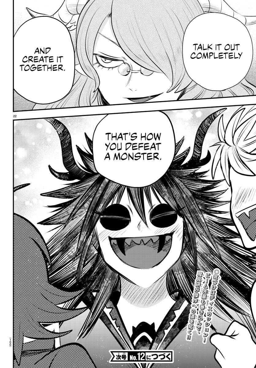 Page 21 Chapter 336 Mairimashita! Iruma-kun