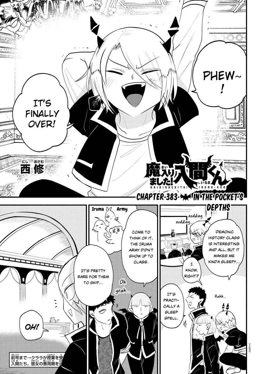 Page 1 Chapter 383 Mairimashita! Iruma-kun