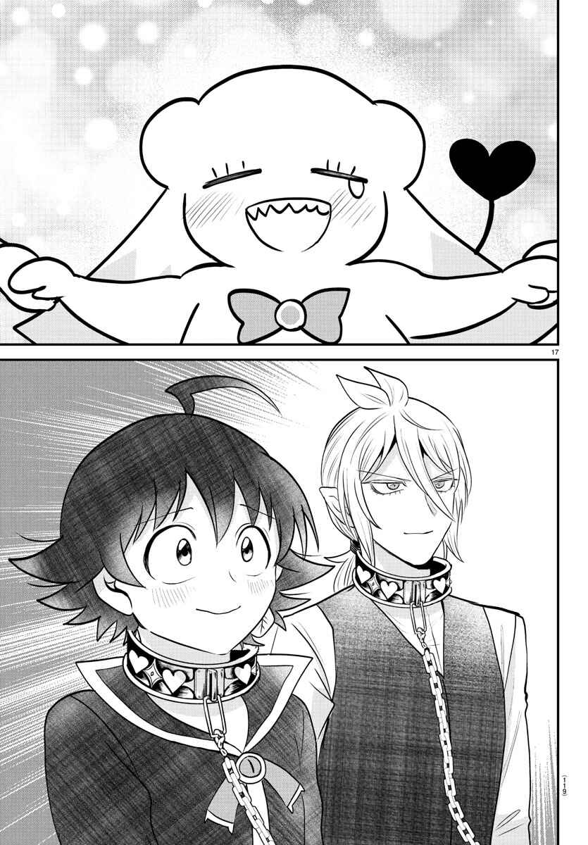 Page 17 Chapter 383 Mairimashita! Iruma-kun