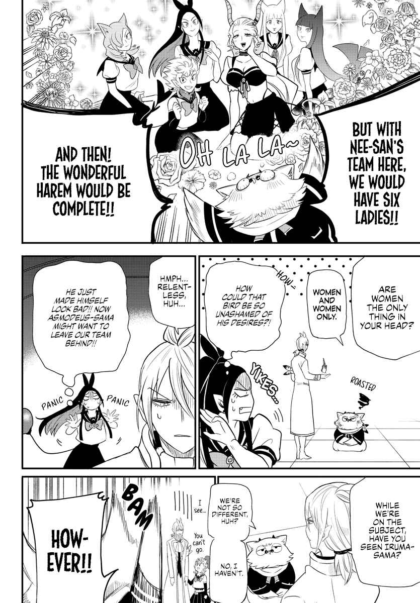 Page 10 Chapter 237 Mairimashita! Iruma-kun