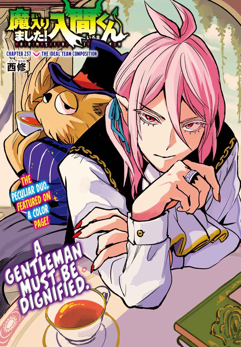 Page 2 Chapter 237 Mairimashita! Iruma-kun