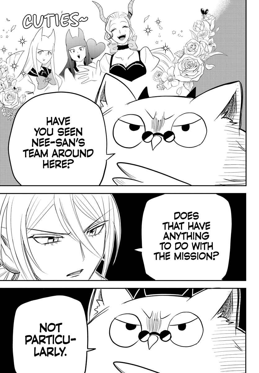 Page 9 Chapter 237 Mairimashita! Iruma-kun