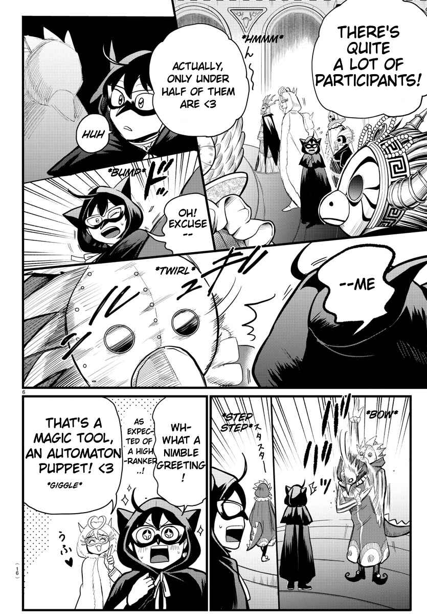 Page 8 Chapter 290 Mairimashita! Iruma-kun