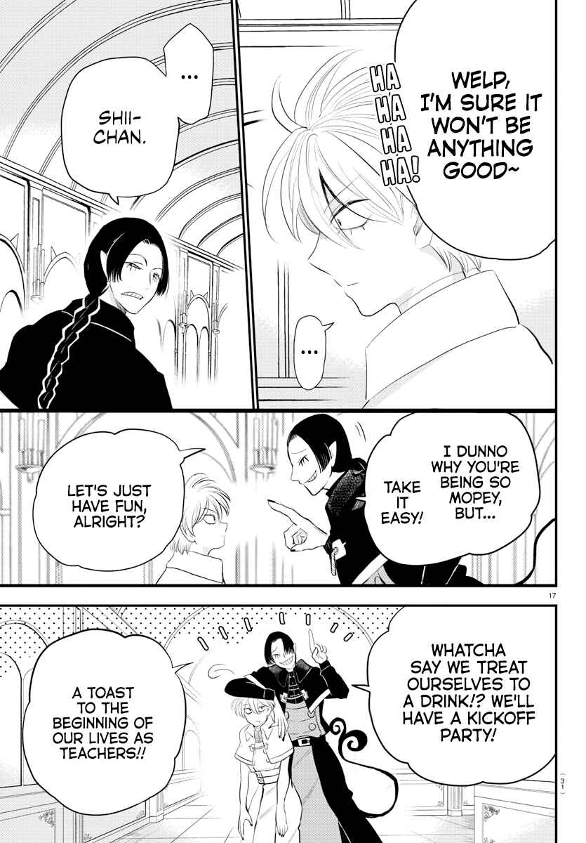 Page 19 Chapter 221 Mairimashita! Iruma-kun
