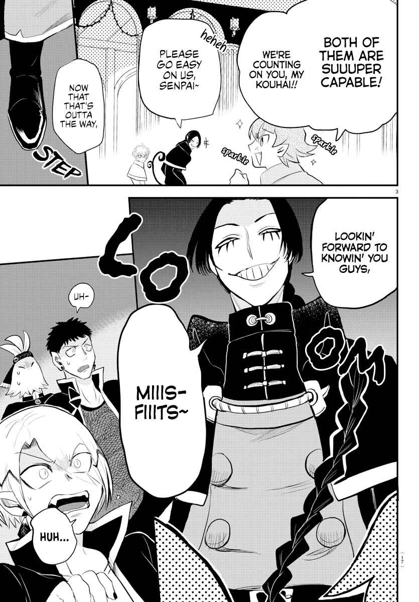 Page 5 Chapter 221 Mairimashita! Iruma-kun
