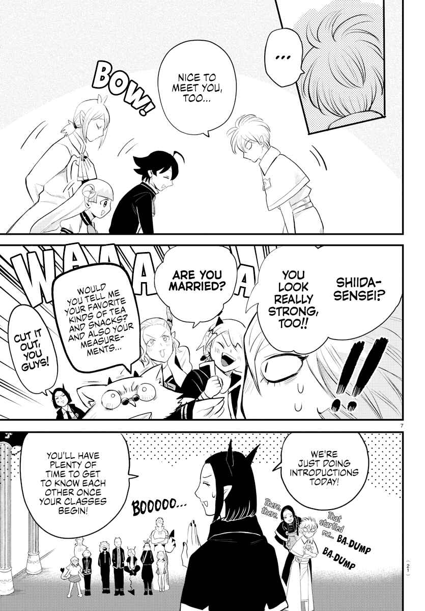 Page 9 Chapter 221 Mairimashita! Iruma-kun