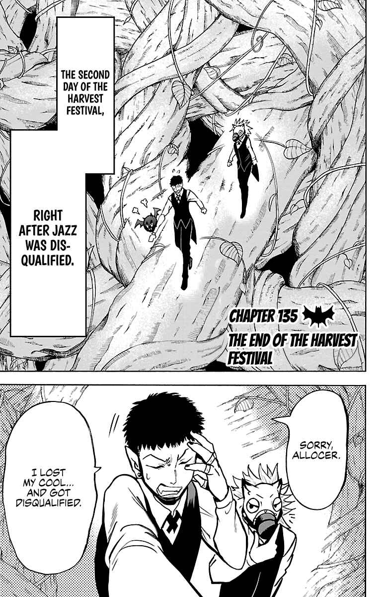 Page 1 Chapter 135 Mairimashita! Iruma-kun