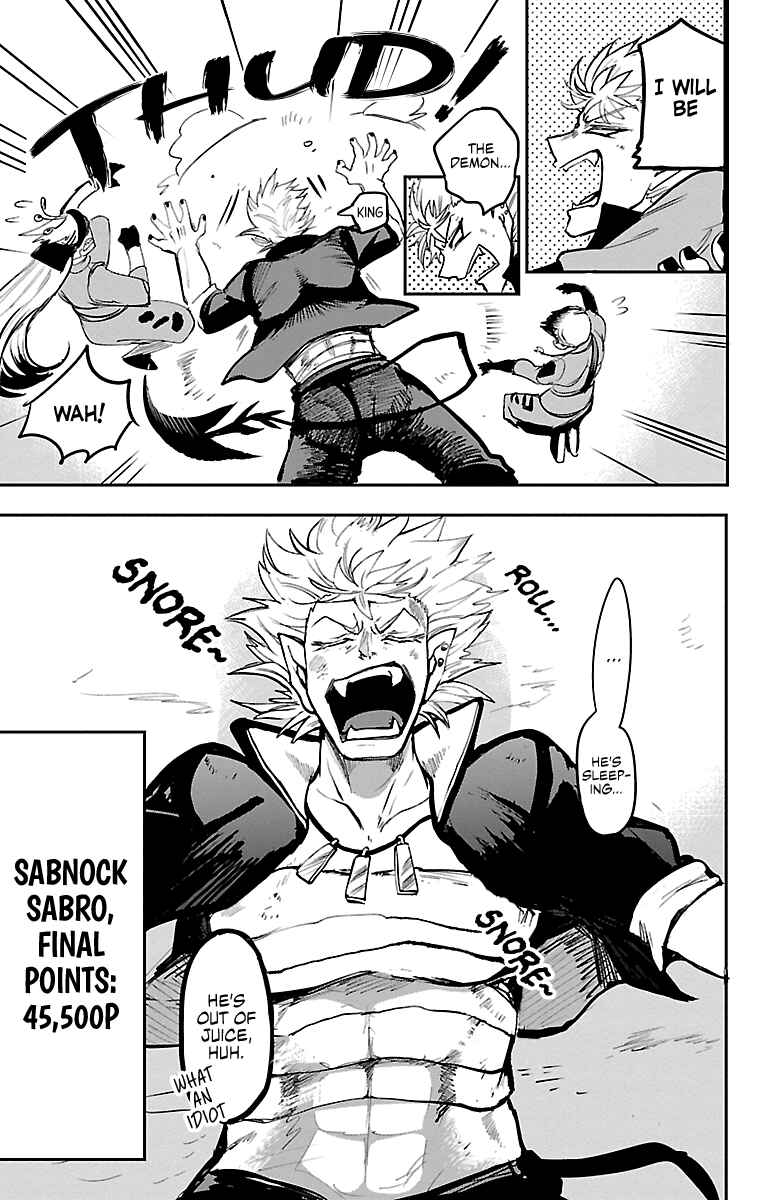Page 11 Chapter 135 Mairimashita! Iruma-kun
