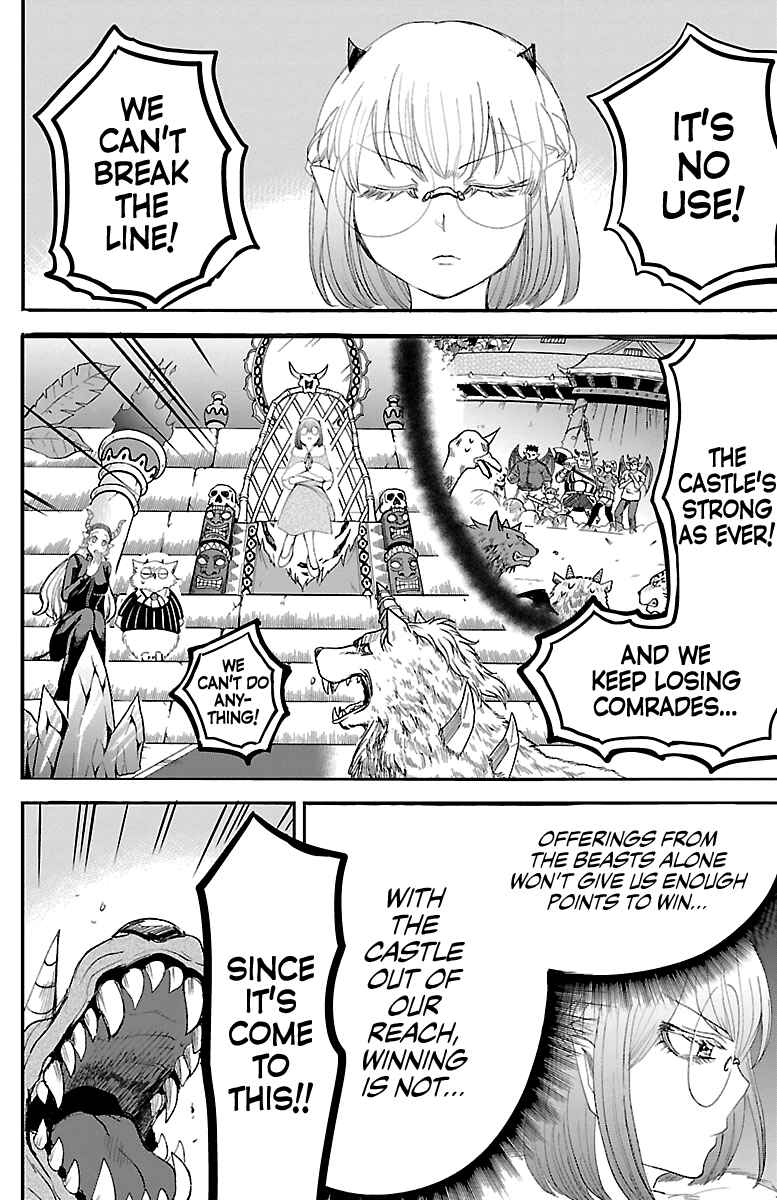 Page 12 Chapter 135 Mairimashita! Iruma-kun