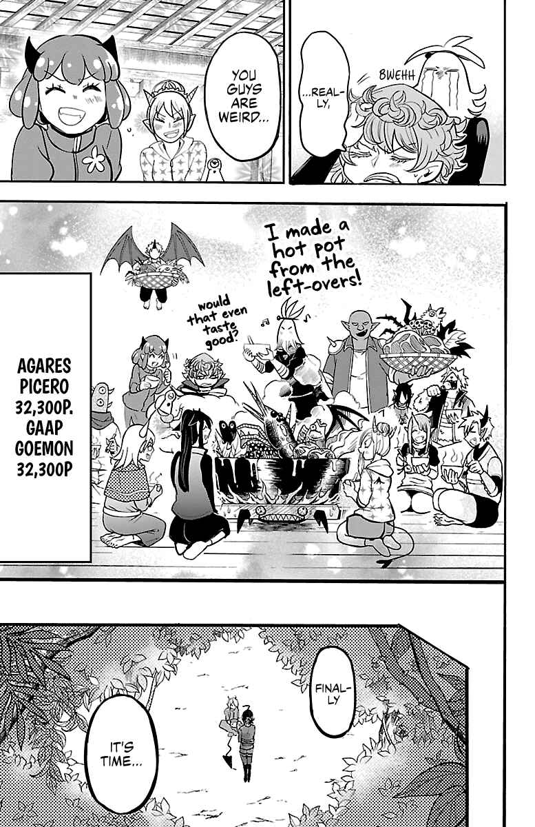 Page 19 Chapter 135 Mairimashita! Iruma-kun