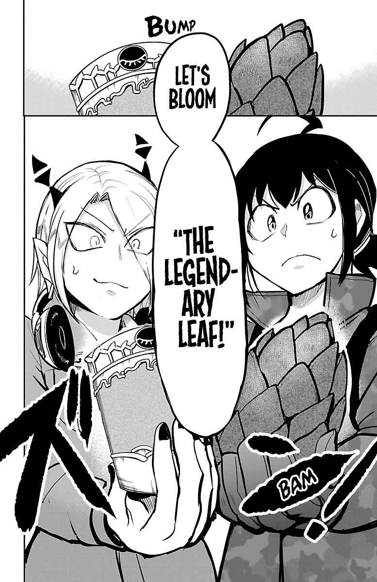 Page 20 Chapter 135 Mairimashita! Iruma-kun