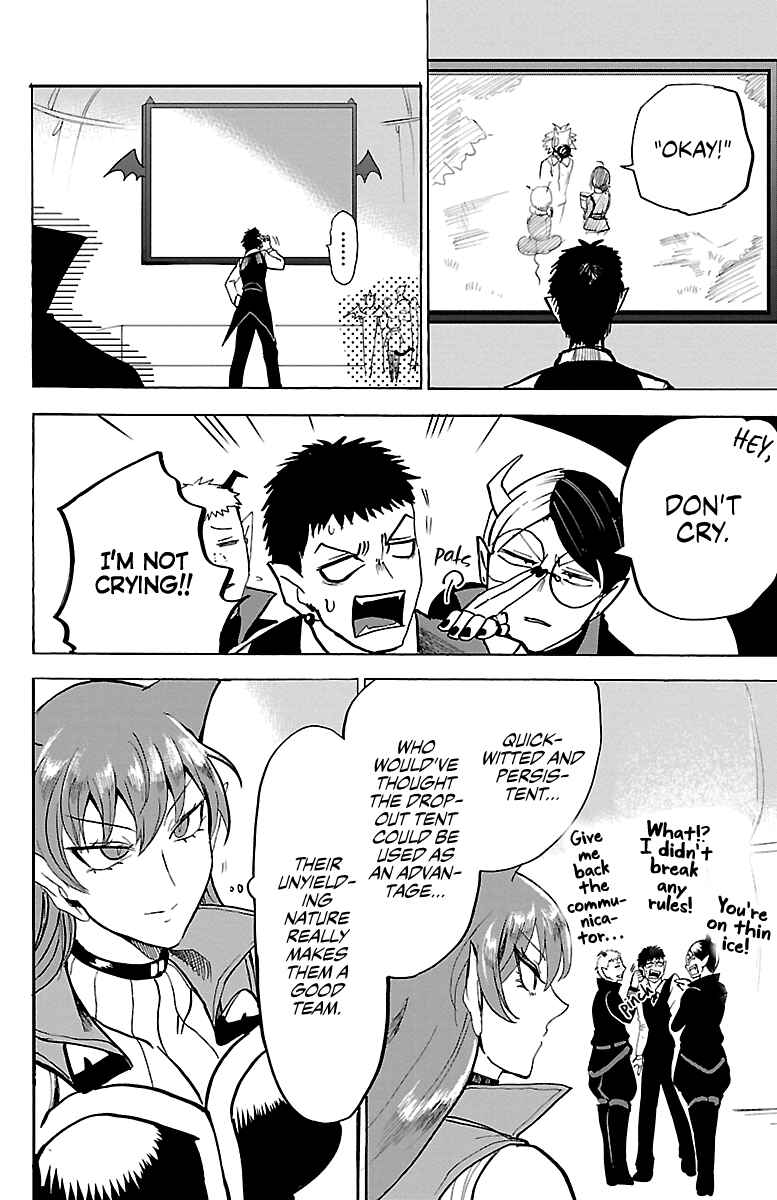 Page 8 Chapter 135 Mairimashita! Iruma-kun