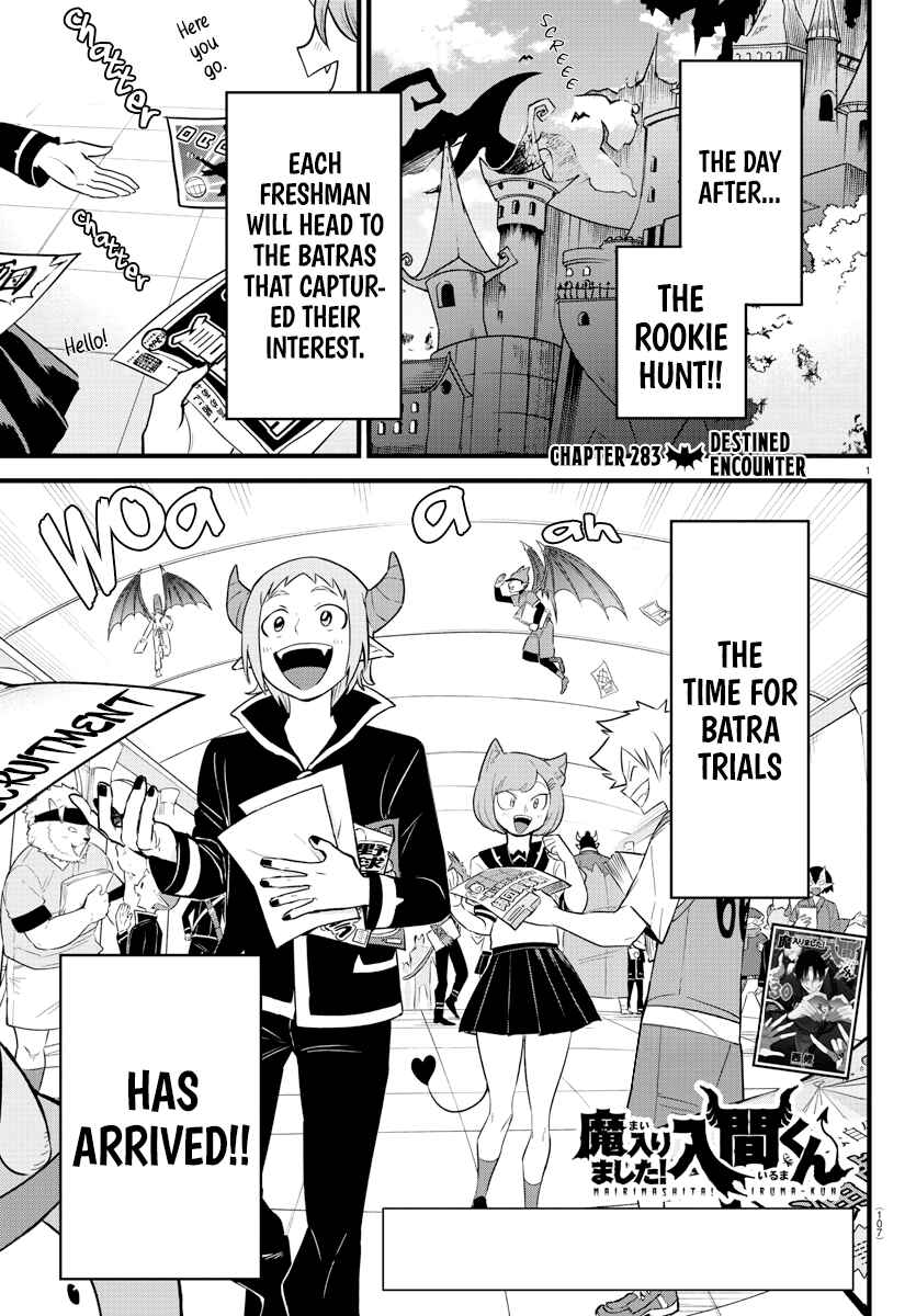 Page 1 Chapter 283 Mairimashita! Iruma-kun