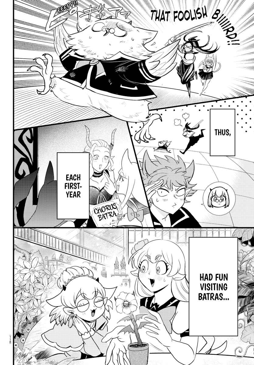 Page 12 Chapter 283 Mairimashita! Iruma-kun