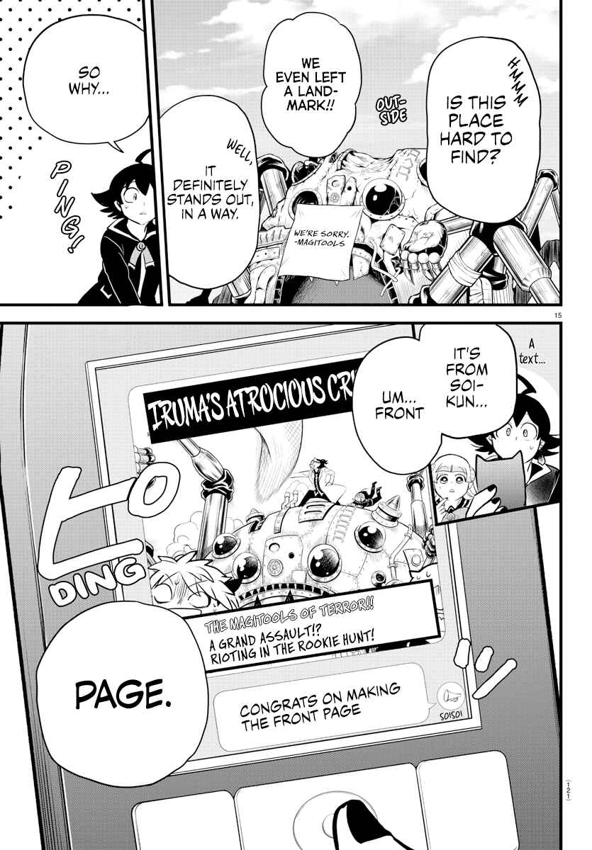 Page 15 Chapter 283 Mairimashita! Iruma-kun