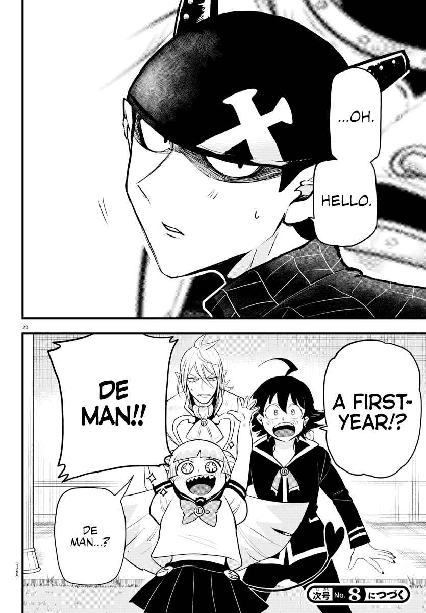 Page 19 Chapter 283 Mairimashita! Iruma-kun