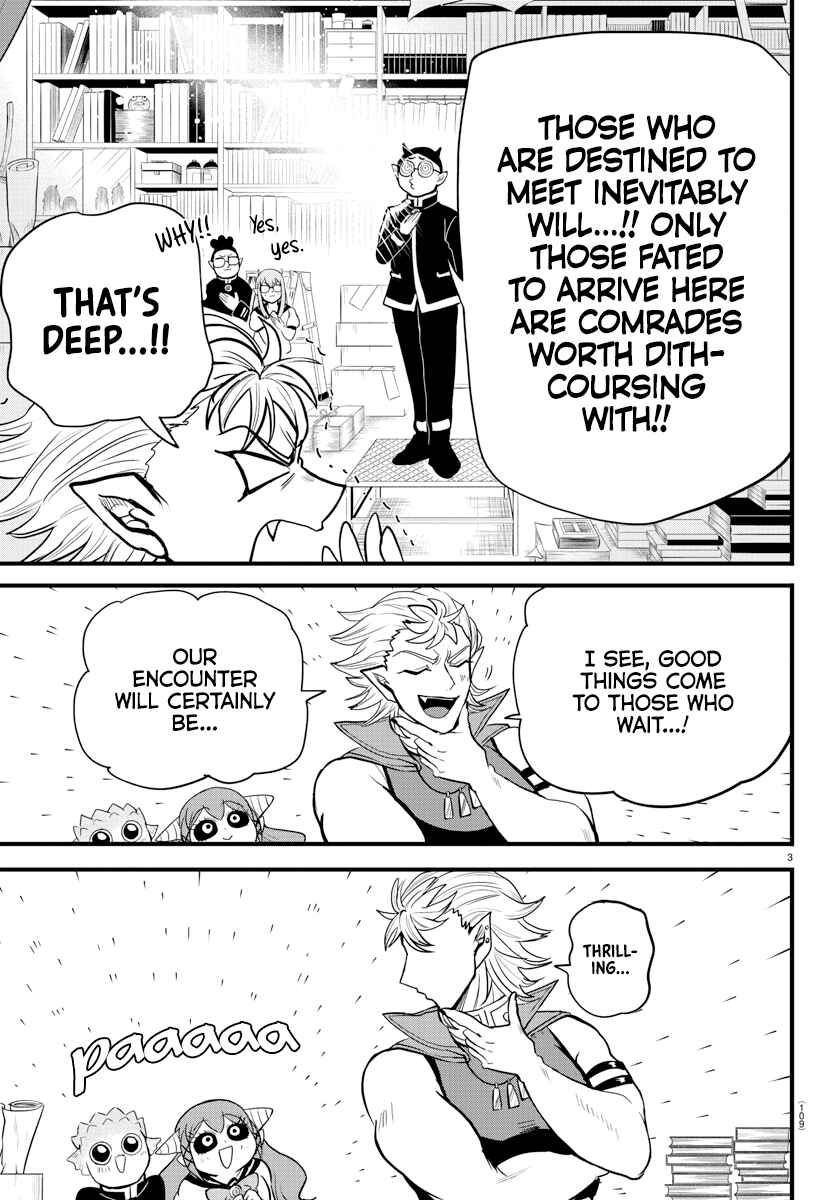 Page 3 Chapter 283 Mairimashita! Iruma-kun