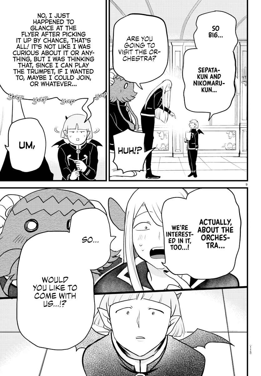 Page 9 Chapter 283 Mairimashita! Iruma-kun