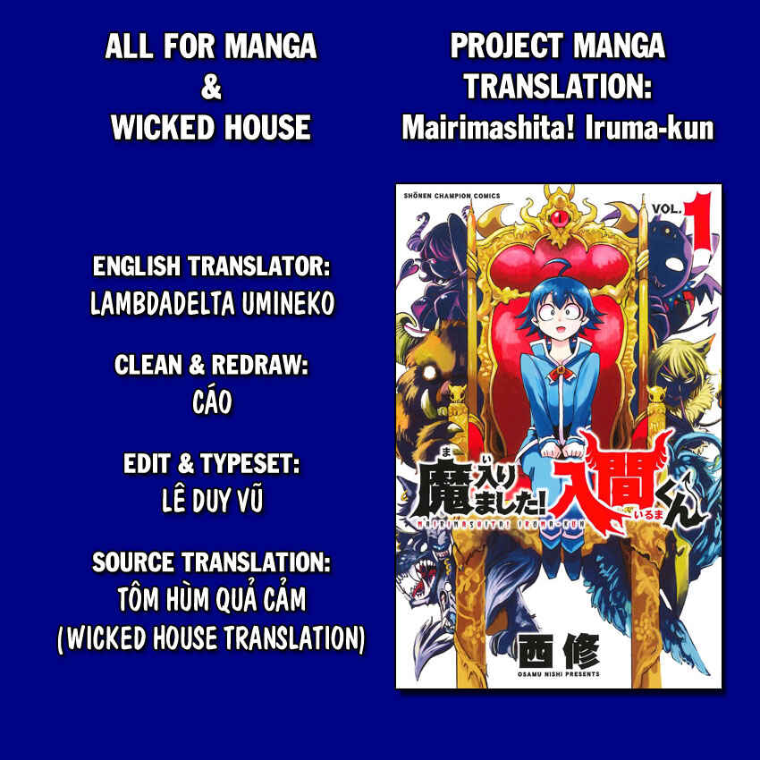 Page 1 Chapter 1 Mairimashita! Iruma-kun