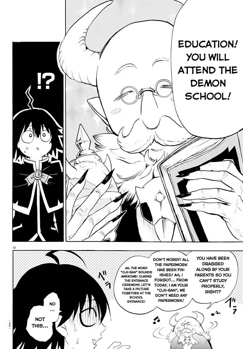 Page 16 Chapter 1 Mairimashita! Iruma-kun