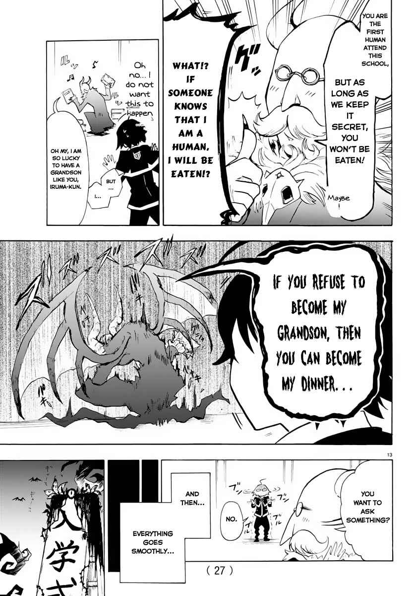 Page 17 Chapter 1 Mairimashita! Iruma-kun